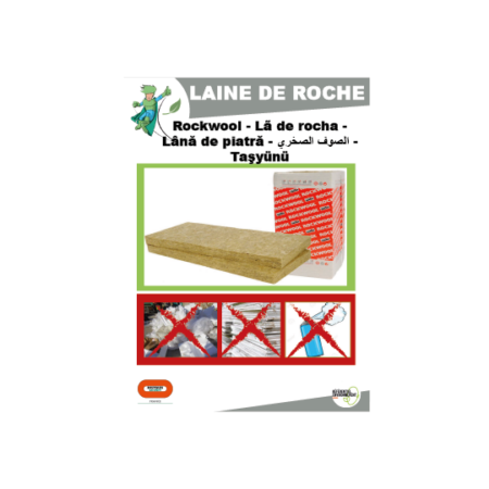 LAINE DE ROCHE